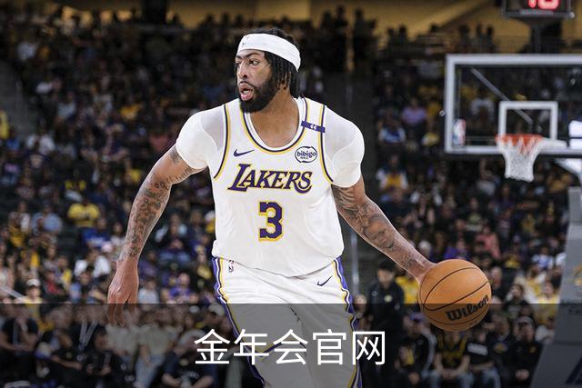金年会官网